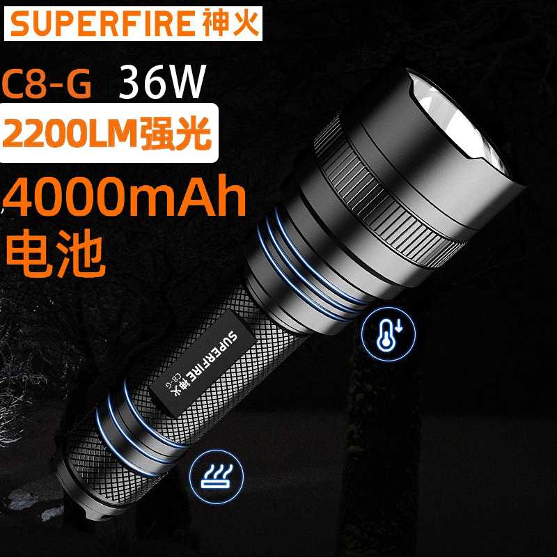 super bright travel handheld flashlight