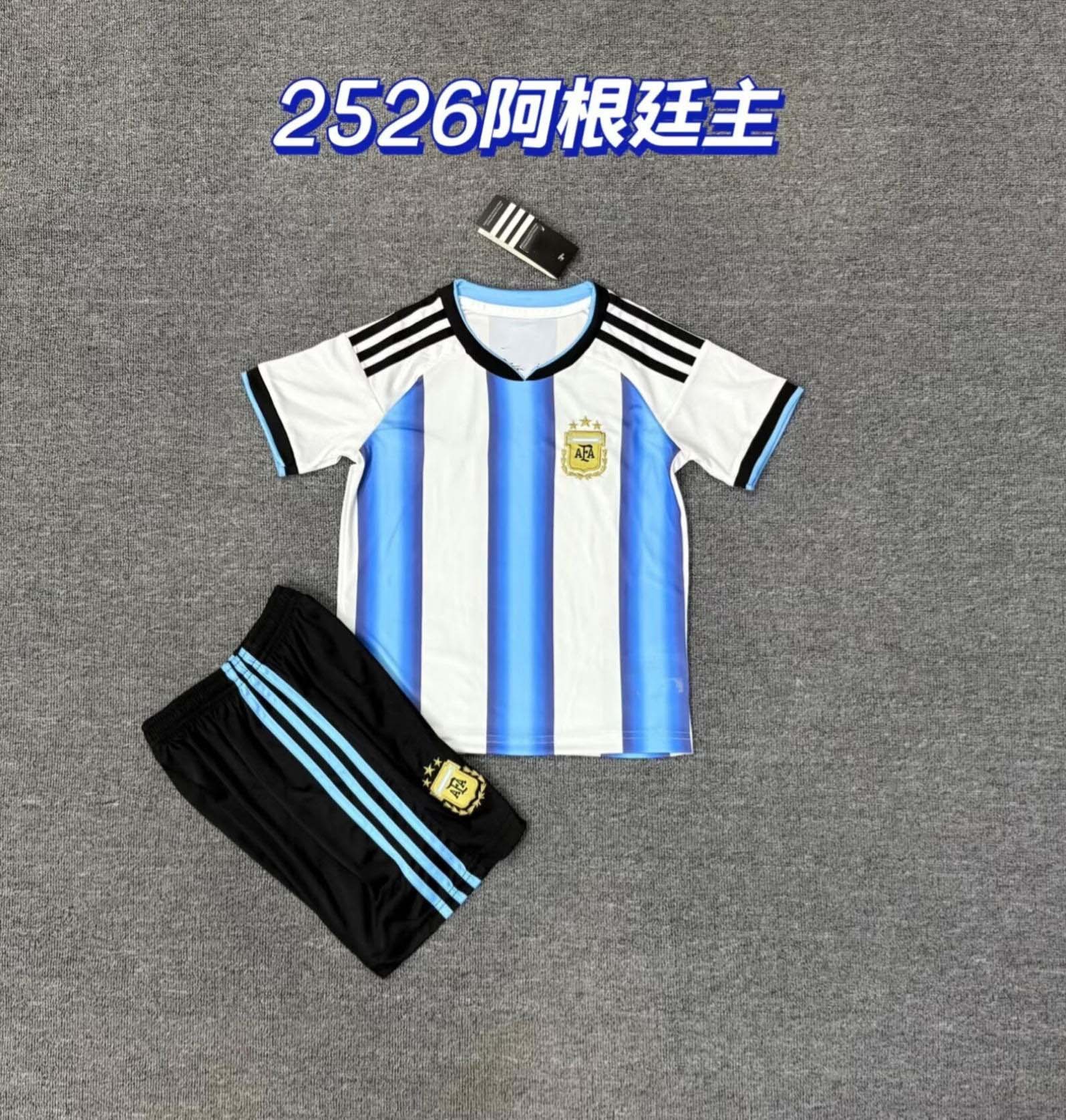 2526 아르헨티나 홈 유니폼