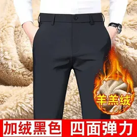 中山装唐装;男式休闲裤;男式唐装