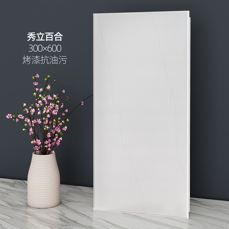 キッチントイレ統合天井アルミ天井天井300x600内装アルミ天井専用|undefined
