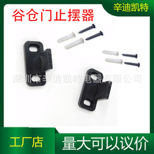 POM���|����܉���Tֹ�[�� ���_���T��λľ�Tֹ�[���Ȃ}�T��܉���