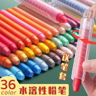 水溶性粉笔儿童彩色安幼儿园黑板涂鸦粉笔家用源工厂一件批发