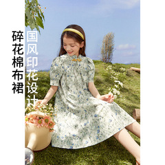 2024夏季新款女童印花盤扣連衣裙中大童燈籠袖新中式小女孩旗袍裙