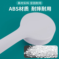 Shower Head, Shower Spray Head, Hot Water Heater, Handheld Pressure Boost Shower Head, Bathroom Shower Head with Removable and Washable No-Pressure Shockproof Rain Shower Head