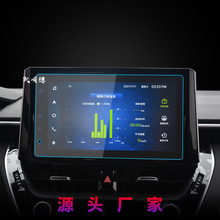 汽车内饰用品导航钢化膜5寸6寸7寸8寸长方形游戏视频机屏保护贴膜