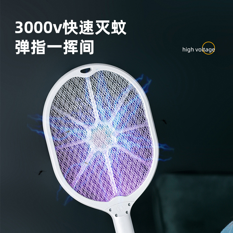 新款太阳神电蚊拍 USB二合一电击式灭蚊灯 家用灭蚊拍电苍蝇拍