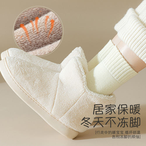 Autumn and winter velvet thickened terry socks Zhuji socks women's mid-calf socks warm stockings floor socks Zhuji socks wholesale