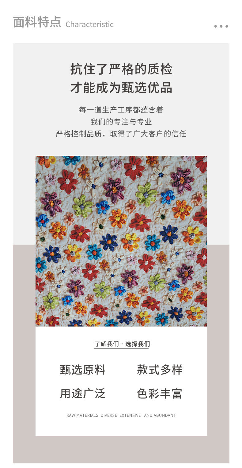 O1CN01x0YfrC27vTeVMok4O_!!2216956047859-0-cib.jpg?__r__=1720885262277