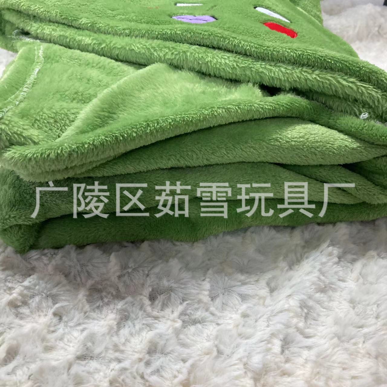 2 차 애니메이션 사이 오닉 에너지 100% 주변 딤플 자수 플란넬 망토 에어컨 담요 재고 배치