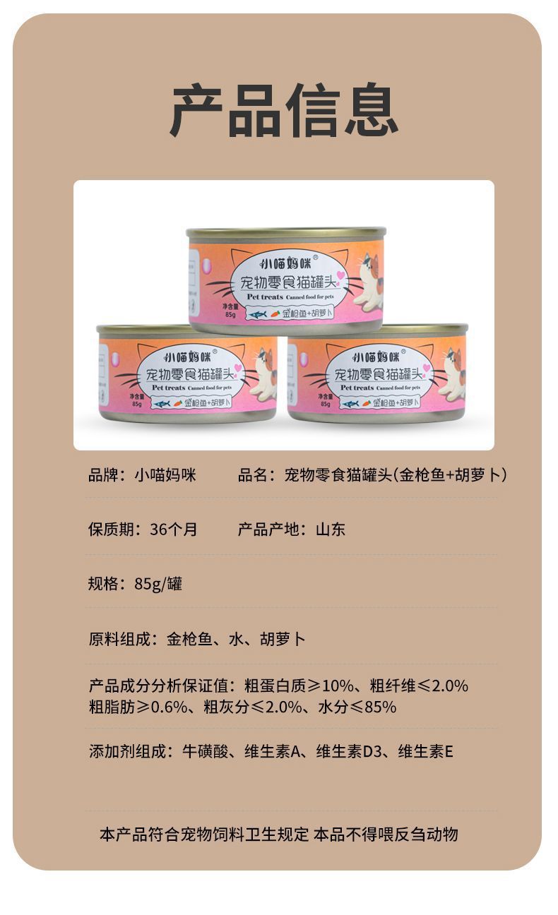 93f439f6-91a2-41e2-9718-2353797964d5.jpe