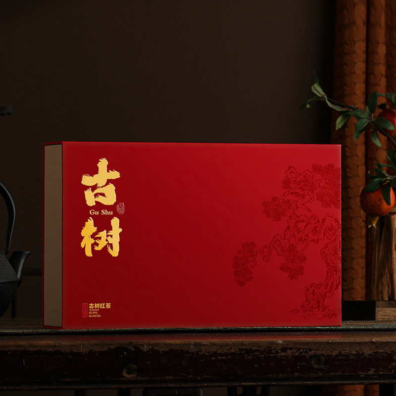 古树红茶包装盒空礼盒高档半斤摆泡装春节新款茶叶礼盒空盒子批发