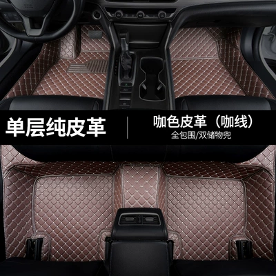 Ruifeng RF8 car accessories, full-coverage – Modelə uyğun ayaqaltı - jac-ruifeng-rf8-phev-7-seater-vehicle-2-2-32024-2025-model-five-seater-setbrown-leather-with-beige-stitching