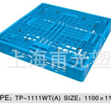 供应可出口塑料托盘.塑胶托盘1111网格托盘，1100*1100*150托盘