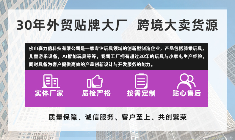 O1CN01x0Z4fb1vDiV0Ay9Iu_!!2219488966139-0-cib.jpg?__r__=1745635105099