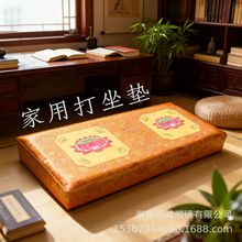 ����ɏ���݉|ܛӲ�m�й�|�����p�˿��^�шF�����������|ܛӲ�m��