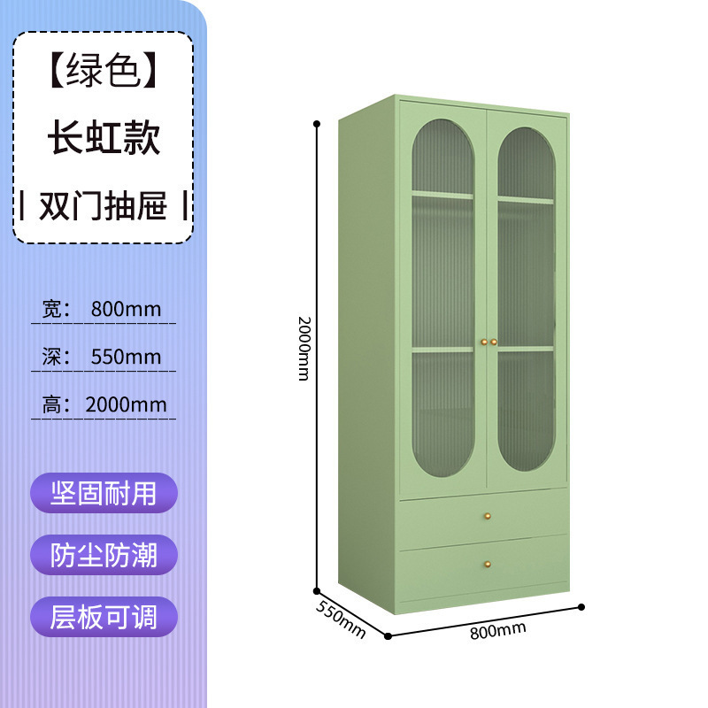 衣柜钢制出租房用彩色衣橱卧室客厅家用铁艺无甲醛简易储物铁皮柜|undefined