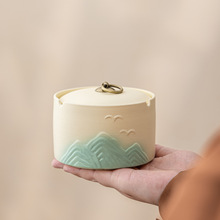 国潮文创烟灰缸带盖办公家用客厅简约时尚中式陶瓷烟缸防飞灰茶桌