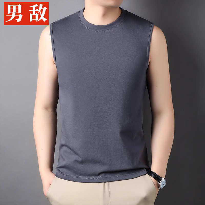 Heavyweight Pure Cotton Men's Sports Fitness Undershirt, Wide-Shoulder Training Thin Sleeveless T-Shirt, Tank Top for Men