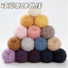 ̩�Ͼ�ë����ëȦȦ���ֹ�diyȦ�q�hᘾ��ֹ�����������ɫ��ż��