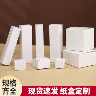�F؛10*10cm�ȷ���С�׺��ۯB�׿��ʺл��yƷ���b���˹��Y�����l
