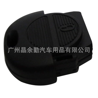 remote control head replacement shell – Car Keys