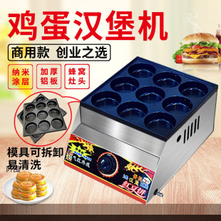����ȼ���u���h���C9�ſװ����t�����嵰���C�῾�h���tģ��