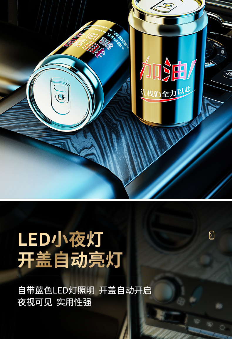 详情页_04.jpg