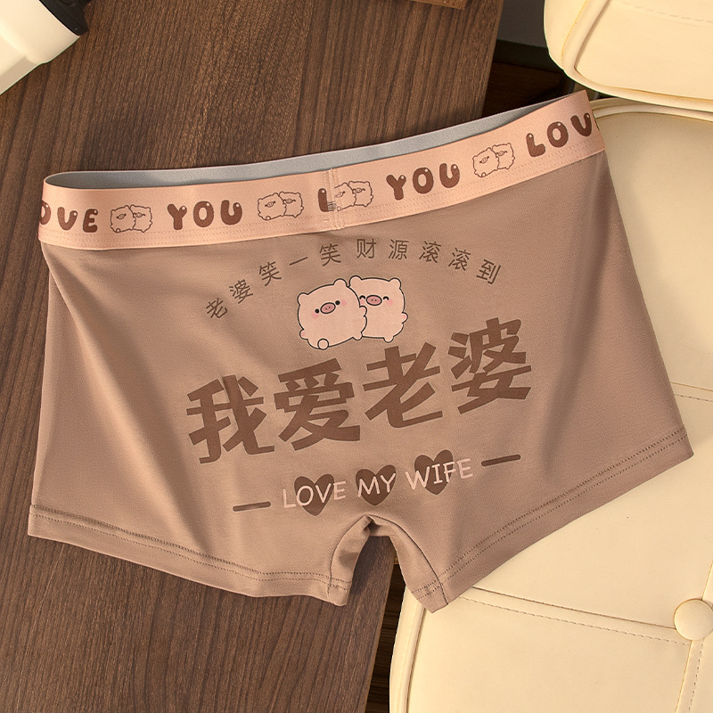 노란 다크 브라운