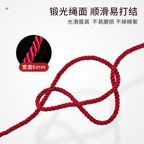 Sex toys for women SM binding hemp rope 10 meters rope sex tools women slave bondage adult products wholesale