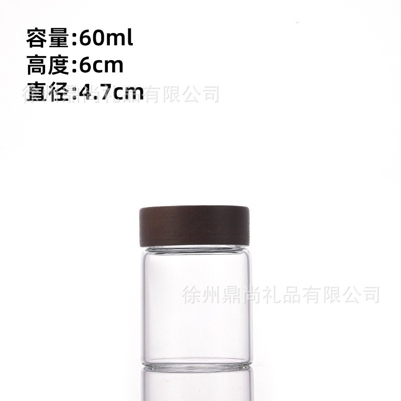 47 botellas de tapón bayonet botellas de muestras médicas botellas de té dulces botellas de frijoles de frijoles de oro botellas de embalaje de goji frasco de arena