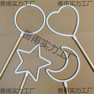 ����DIY���ħ�������ĈAȦ������������ȦȦ�AȦ�ֹ�����