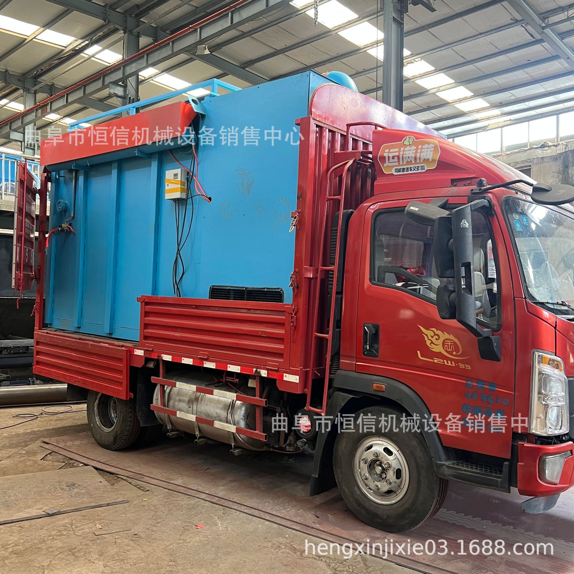 方箱体移动式车载式锅炉灰吸灰车zcjb 250型电厂检修粉煤灰吸尘车