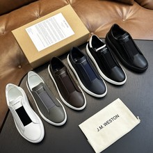 外贸新款男士休闲鞋真皮脚蹬松紧带套脚休闲鞋轻量化板鞋可贴牌JM