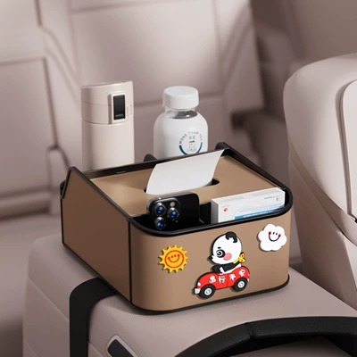 Cute Car Armrest Box Storage Car tissue box/set - safe-travel-8th-generation-armrest-box-storage-box-brown