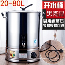 늟_ˮͰòP䓱ͰȫԄӟˮͰˮͰ