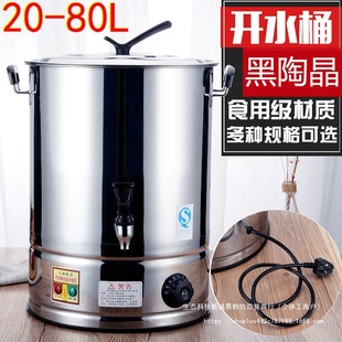 늟��_ˮͰ���ò��P䓱���Ͱ������ȫ�Ԅӟ�ˮͰ�����ˮͰ������