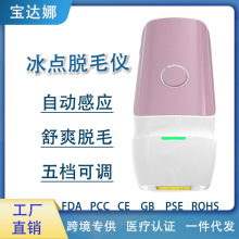 ���Ï��}�_��ipl���cÓë�x 늄Ӷ๦��Ůʿ˽̎��ë������Óë��