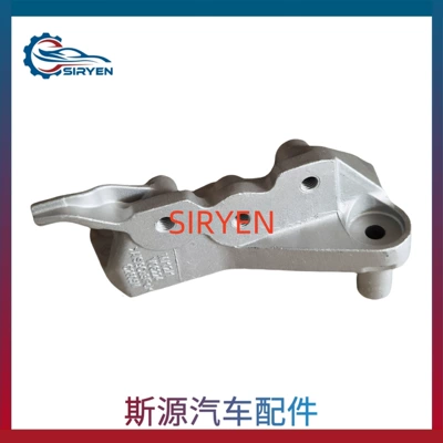 Other starting systems 1.6/1.8 Engine Foot Glue