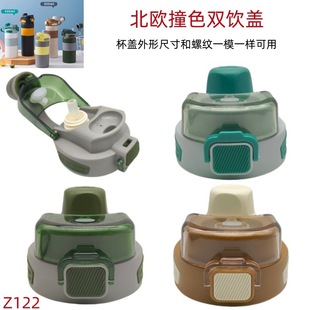 Z122���Wײɫ���ر����w�p��w�Ӵ��������ر��w�ӑ��Ᵽ�ر��w