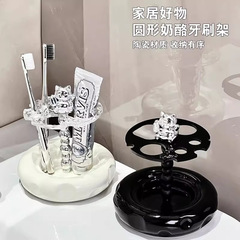 陶瓷牙刷收纳置物架洗手台洗漱台电动牙刷牙膏架子底座支架收纳架