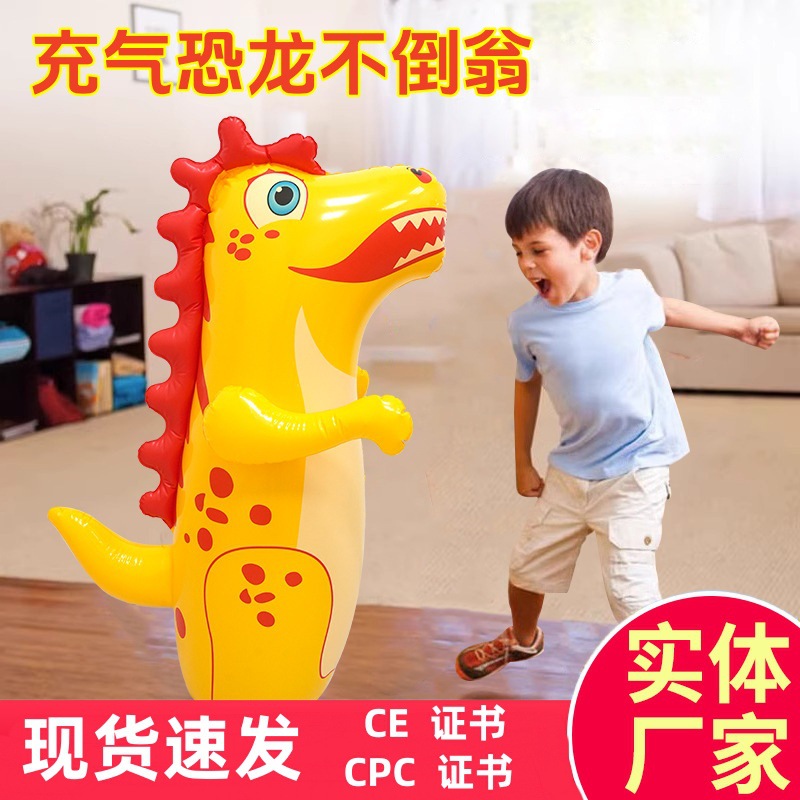 inflatable dinosaur