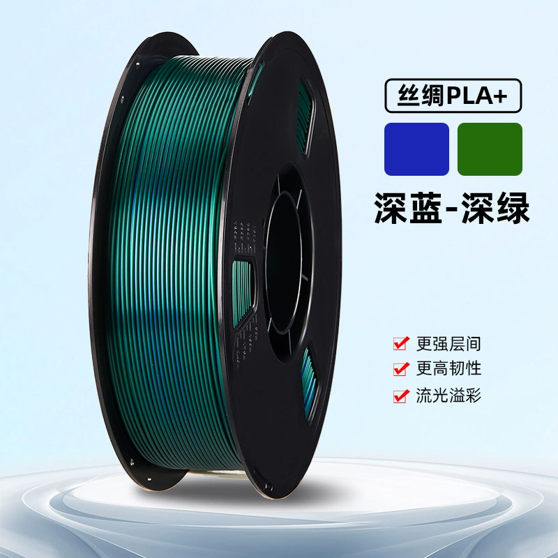 Материал совместимый с металлом, 3D-печать, PLA, 1,75 мм