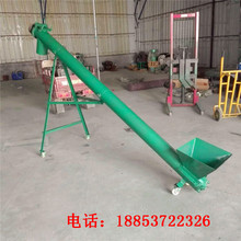 �������С�����Z�C����С�����Z�C�A������ݔ�͙C�S��