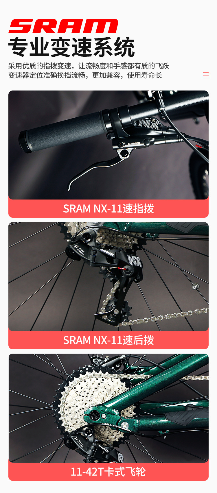 CYC electric-assisted bicycle EM6 aluminum alloy full shock absorption soft-tail mountain bike variable speed off-road vehicle electric bike pic 9