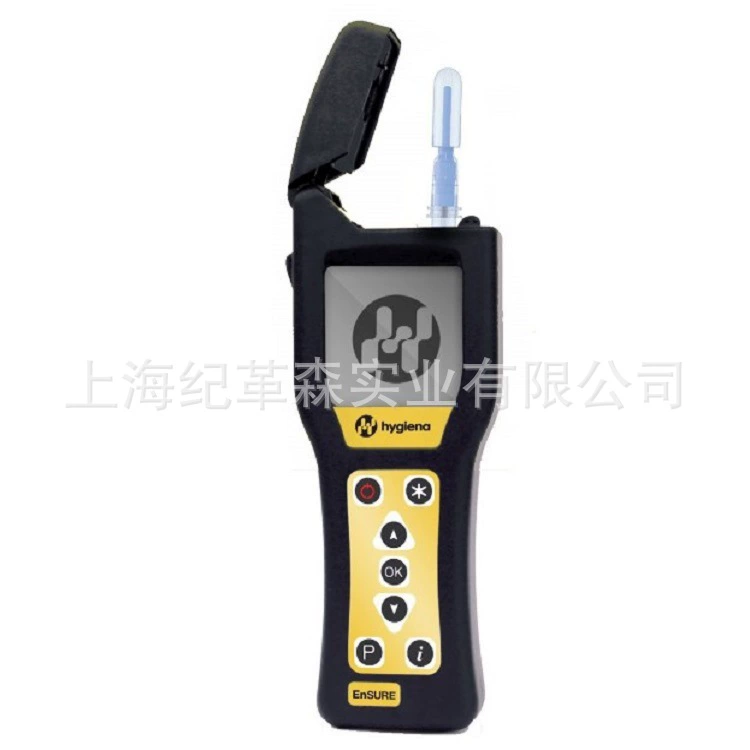 Детектор флуоресценции ATP с обнаружением кишечной палочки Haijing Na EnSURE