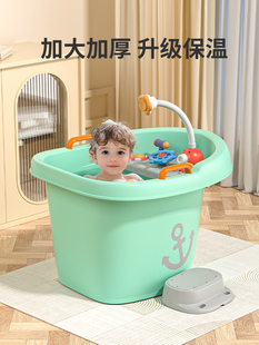 Children's Bath Bucket Baby Bath Bucket Insulated Bath Basin Baby Bath Basin Household Kidsren's Large Sit-Down Bath Bucket