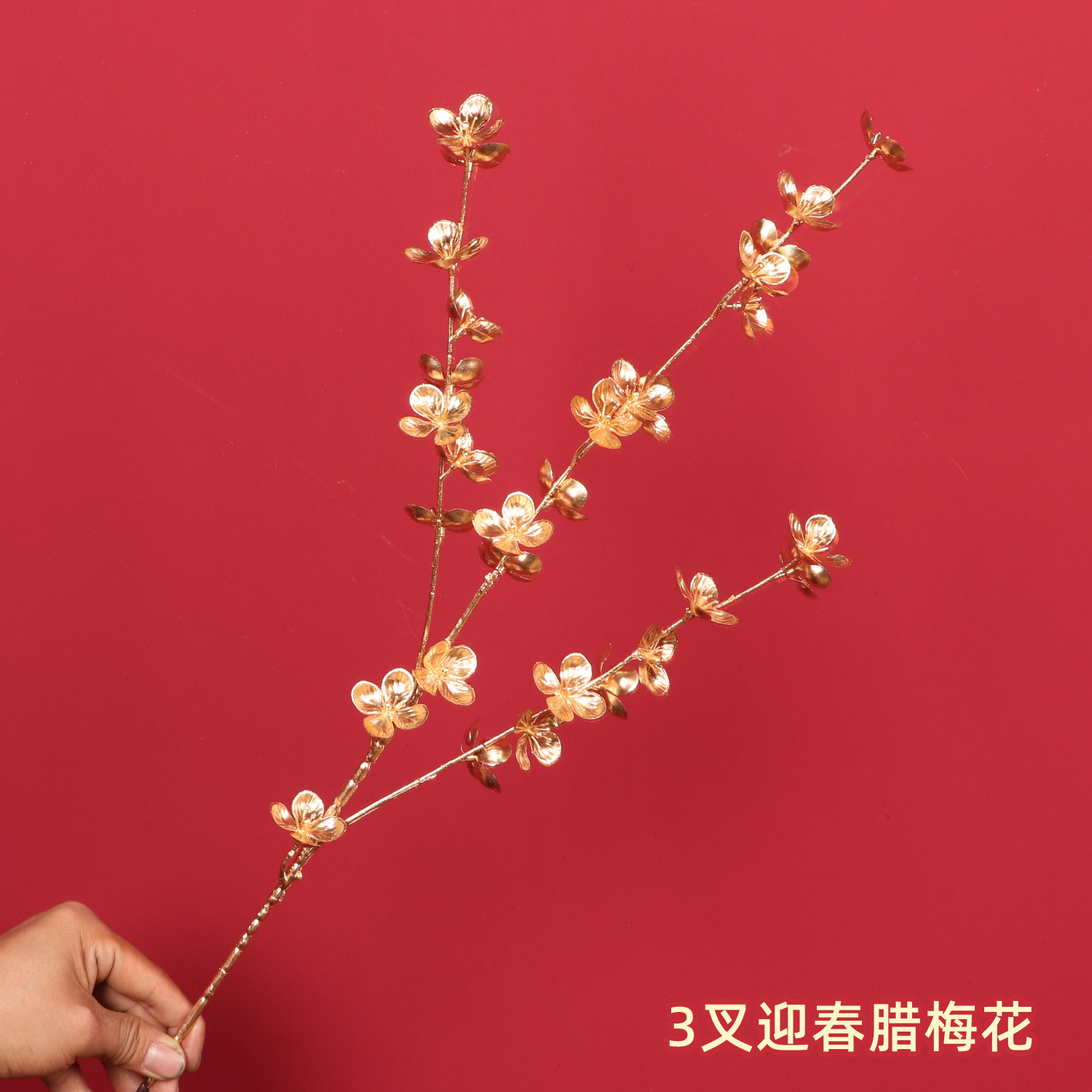 Flores artificiales doradas, orquídeas mariposa, eucalipto, hojas de ginkgo, hortensias, flores de plástico doradas, hojas doradas, materiales florales dorados.