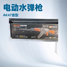 ��ͯ�Y��늄��B�l��ߘ��W���YƷ�̳������C��