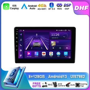 Opel Sailing Feili B 05-14 üçün uyğun 9 düym Android ağıllı avtomobil DVD naviqasiya