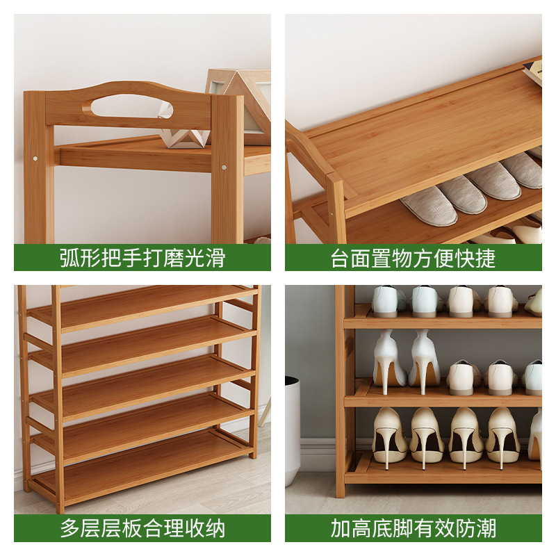 Nan bambú estante de zapatos para niños estante de almacenamiento multicapa simple de piso para dormitorio en el hogar ahorrar espacio almacenar gabinete de zapatos